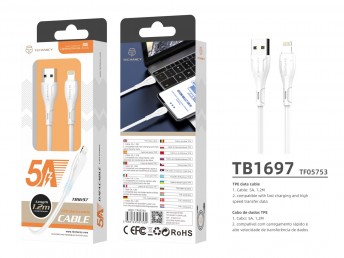 Usb Cable For Ip7/8/Xs/11/12 White 1.2M 5A