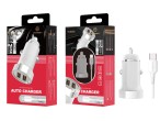 Cargador de coche de cable blanco/plateado C2.4A 1M2USB Cargador de coche de cable blanco/plateado C2.4A 1M2USB