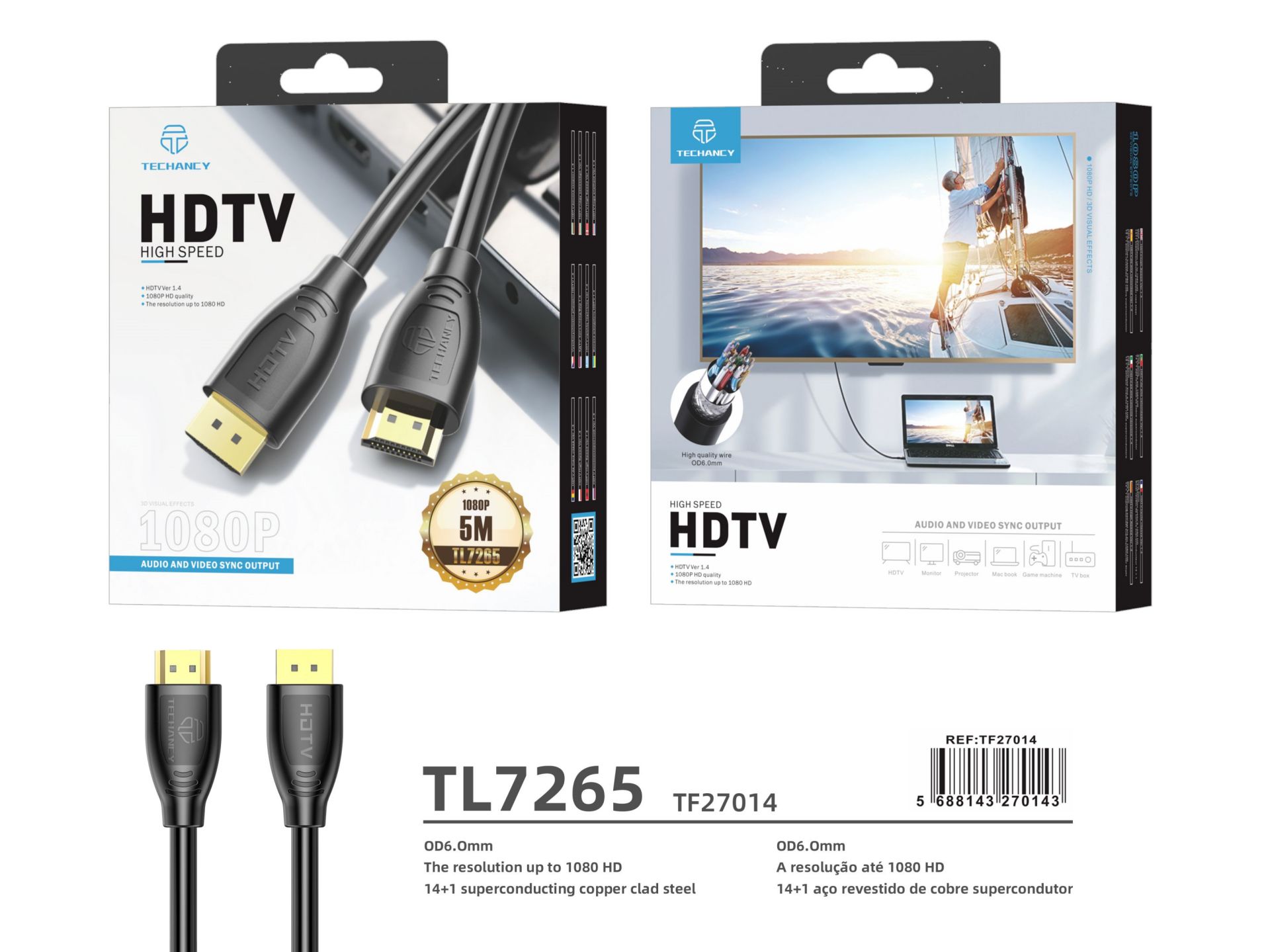 1080P 5M Schwarzes HDMI-Video kabel 1080P 5M Schwarzes HDMI-Video kabel