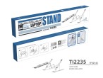 Unterst�tzung f�r Laptop Aluminium