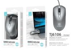 Mouse With Wire1.5M Gray Mouse With Wire1.5M Gray