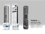 Remote Control Without Settings For Hisense Remote Control Without Settings For Hisense