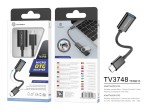 Câble Micro USB Otg Noir Câble Micro USB Otg Noir