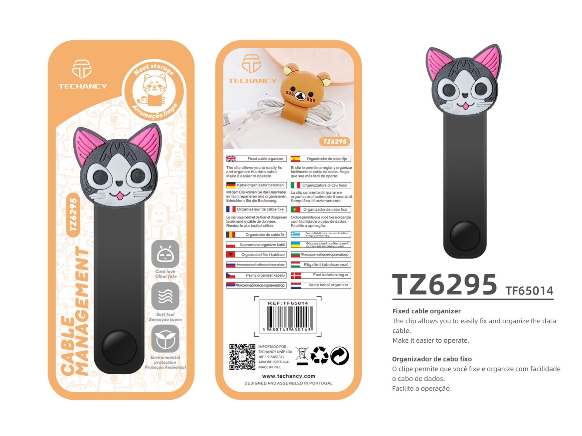 Usb Cable Organizer 2 Usb Cable Organizer 2