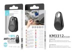 Anti-Loss Bluetooth Black Anti-Loss Bluetooth Black