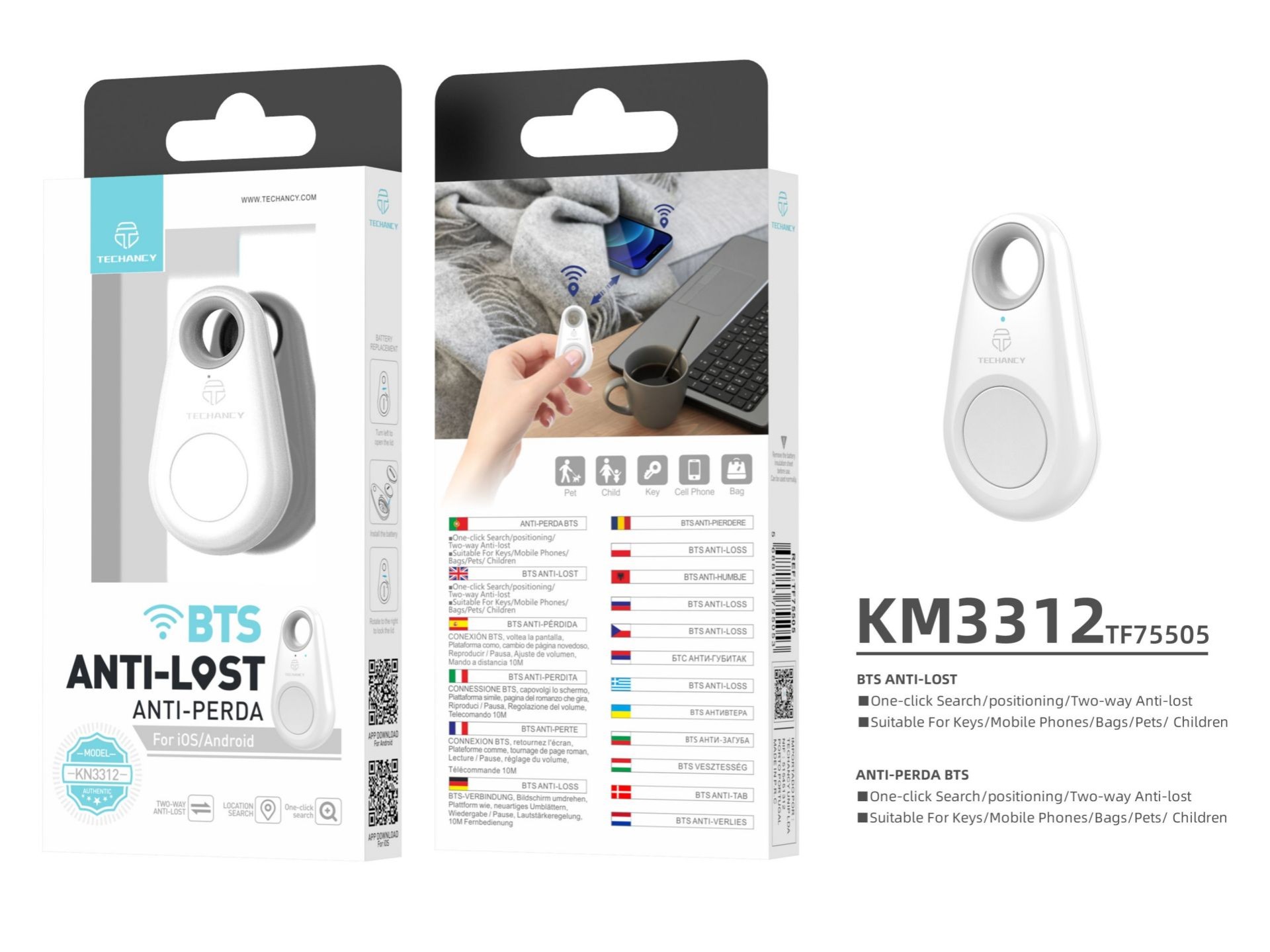 Anti-Perda De Bluetooth Branco Anti-Perda De Bluetooth Branco