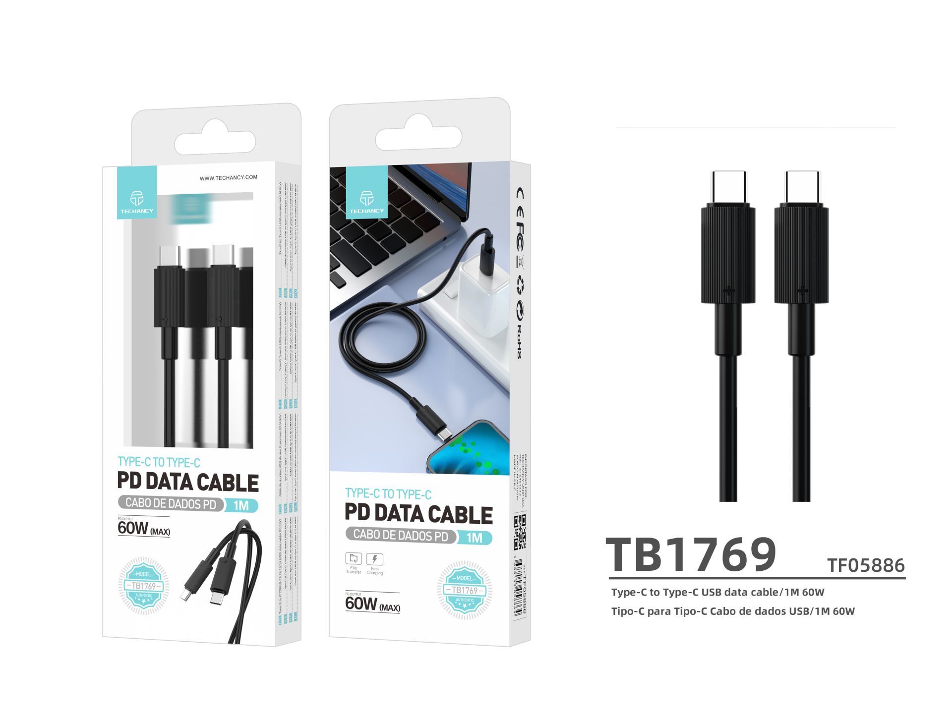 60W Typ-C zu Typ-C USB Kabel 1M Schwarz 60W Typ-C zu Typ-C USB Kabel 1M Schwarz