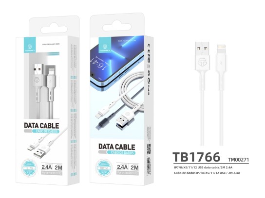 High Quality Lightning Data Cable White 2M 2.4A High Quality Lightning Data Cable White 2M 2.4A