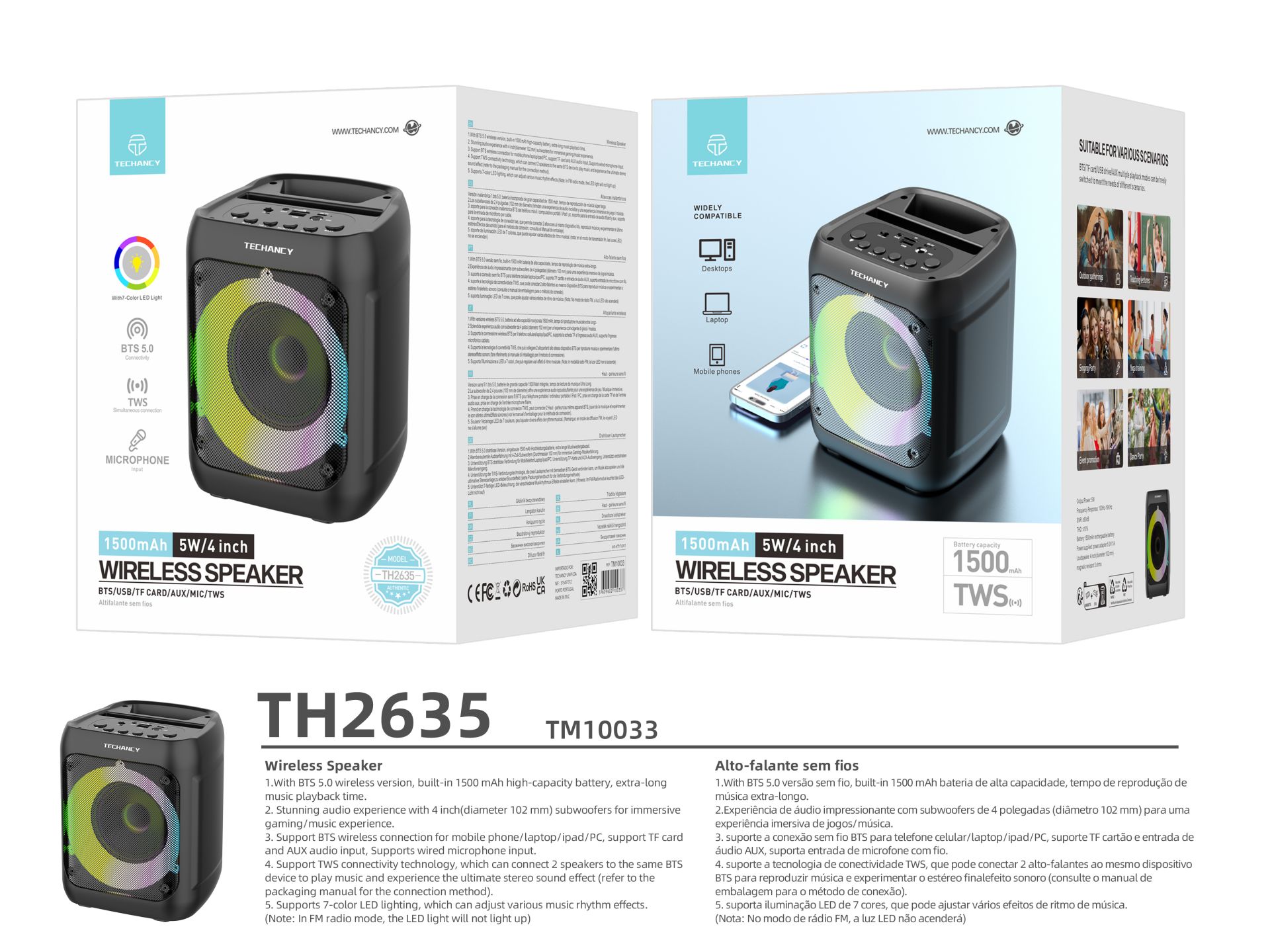 Bluetooth 5.0 Stereo Speakers, Portable Wireless Speaker, Colourful Lights, 1500 Mah Battery, Outdoo Bluetooth 5.0 Stereo Speakers, Portable Wireless Speaker, Colourful Lights, 1500 Mah Battery, Outdoo