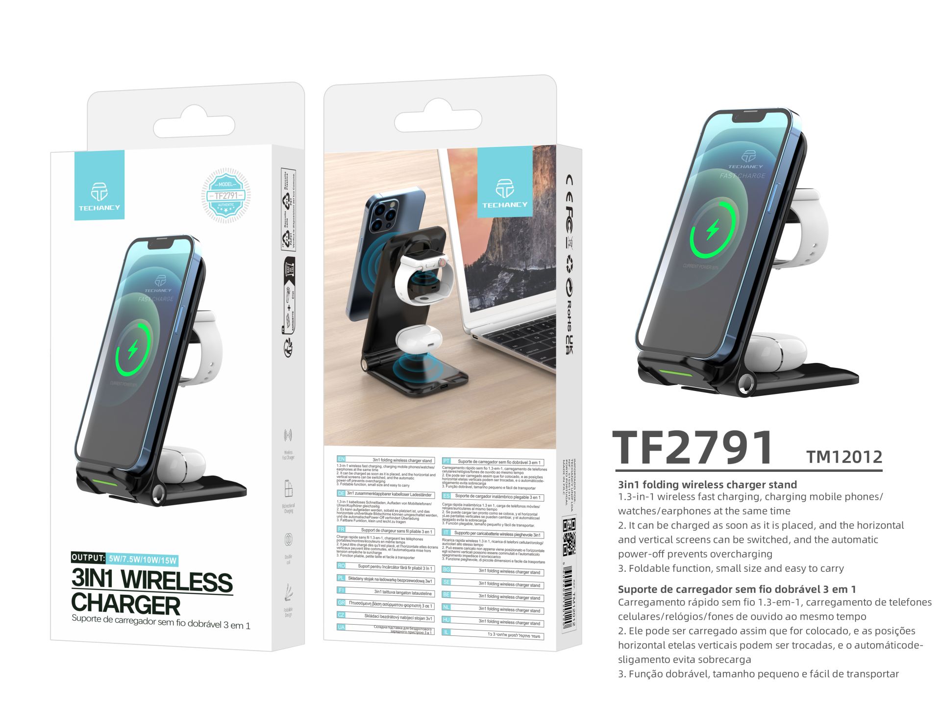 Caricatore wireless 3In1, 3 in 1 base di ricarica pieghevole per Iphone e Apple Watch, caricatore wi Caricatore wireless 3In1, 3 in 1 base di ricarica pieghevole per Iphone e Apple Watch, caricatore wi