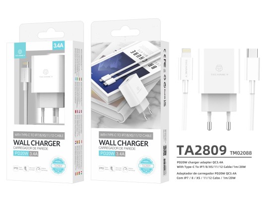 Carregador De Carregamento Rapido Usb C 20W Com Cabo Ip Pd 20W 1M Branco Carregador De Carregamento Rapido Usb C 20W Com Cabo Ip Pd 20W 1M Branco