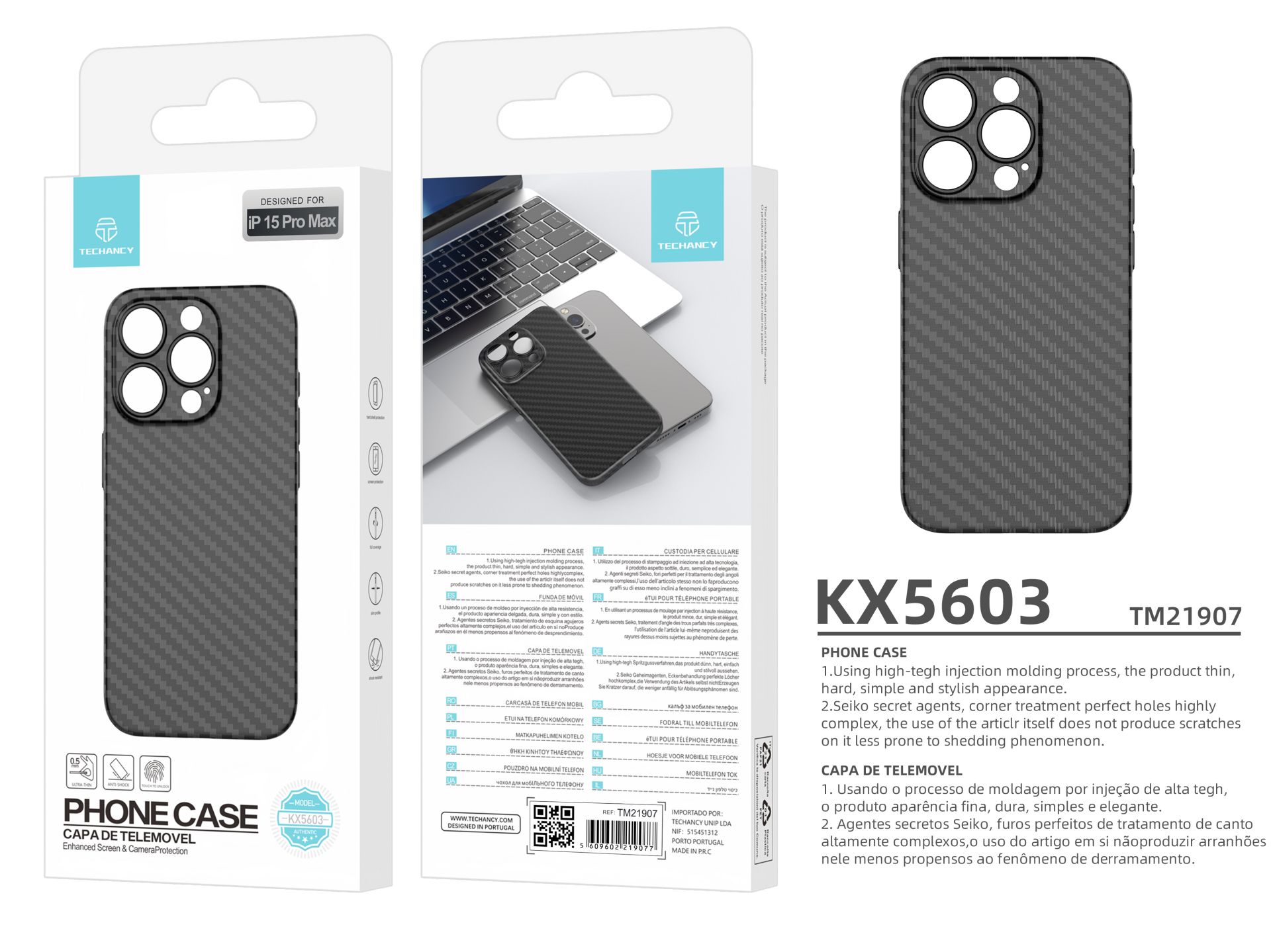 Iphone 15 Pro Max Mobile Phone Case Pp Slim Carbon Fibre Iphone 15 Pro Max Mobile Phone Case Pp Slim Carbon Fibre