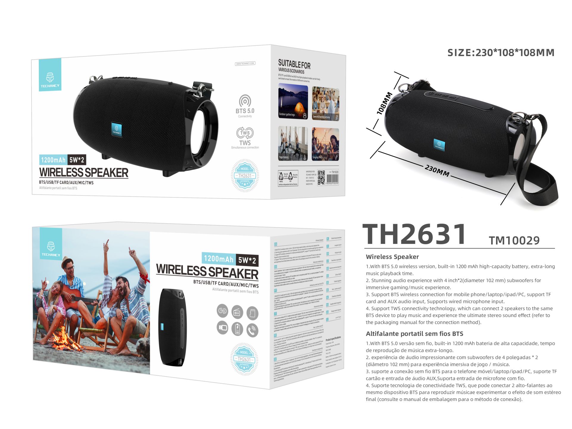 Techancy T534 Portable Wireless Speaker With Bluetooth And Integrated Battery Black Techancy T534 Portable Wireless Speaker With Bluetooth And Integrated Battery Black