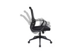 Sige de bureau Techancy MD4900. Dossier en maille haute lasticit, assise en tissu. Coussin en po