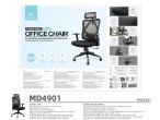 Silla de oficina Techancy MD4901. Respaldo de malla elstica alta, asiento de tela. Cojn de espuma 