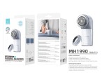 Techancy Butterfly Remover MH1990 , grey, with 3 height settings, two speeds for fabrics