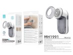 Techancy  Grey Electric Bud Remover MH1991 , 3 Height Adjustments, Two Speeds, Ideal for Fabrics and