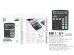 Techancy MK1167 12-stelliger Desktop-Taschenrechner mit GT/MU-Funktion und ABS-Gehuse TM25002 Schwa