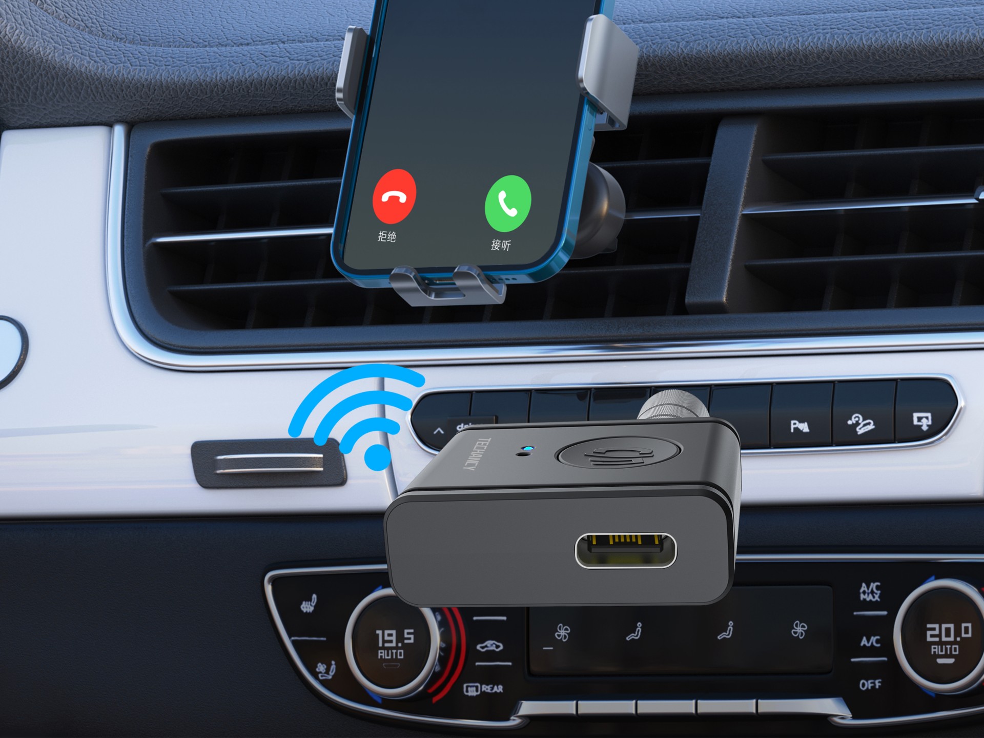 Techancy Wireless AUX Receiver TQ5908 Bluetooth 5.3, Car Audio, Home Sound, Headphones, Compact and Techancy Wireless AUX Receiver TQ5908 Bluetooth 5.3, Car Audio, Home Sound, Headphones, Compact and