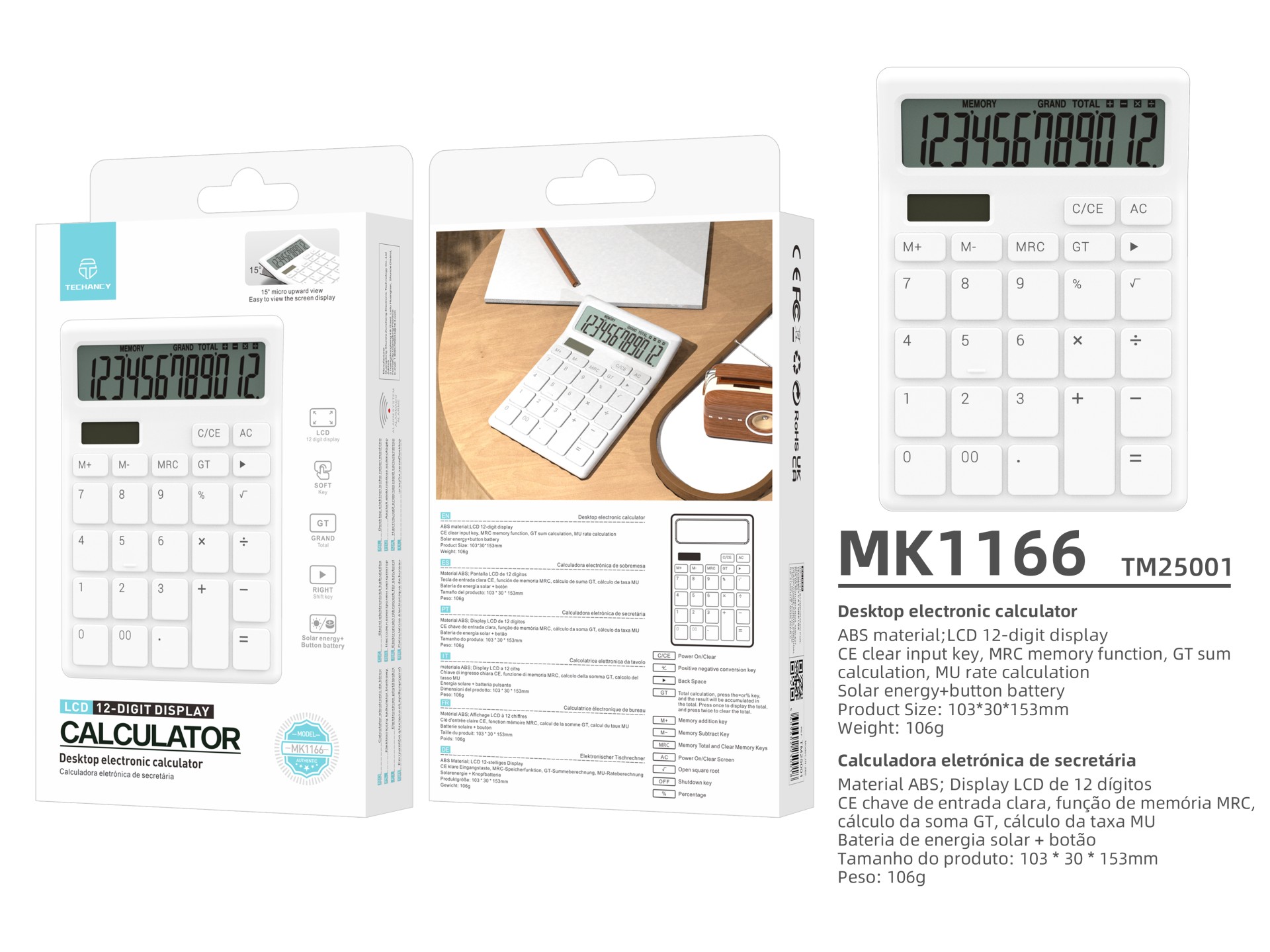 Techancy Calculadora de Mesa MK1166 12 Dígitos Dupla Energia Função GT/MU ABS TM25001 Branco Techancy Calculadora de Mesa MK1166 12 Dígitos Dupla Energia Função GT/MU ABS TM25001 Branco